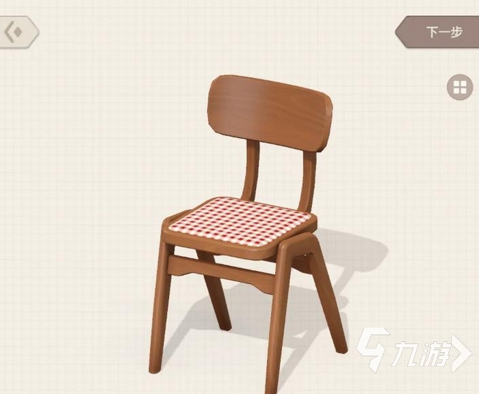 方寸小屋手游上线时间及公测日期详情