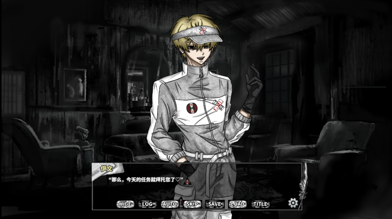 啮齿动物44号观察记录游戏上线时间及首发详情