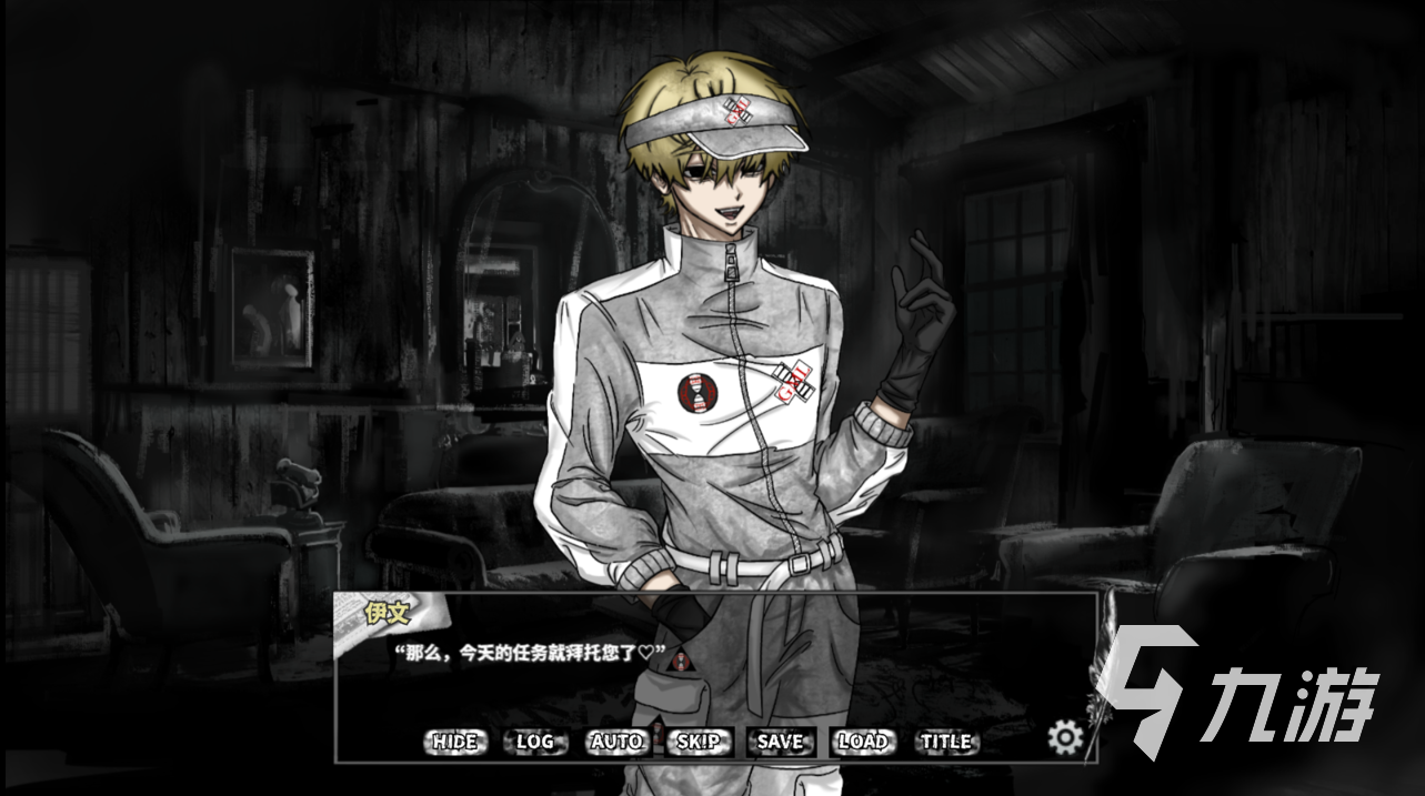 啮齿动物44号观察记录游戏上线时间及首发详情