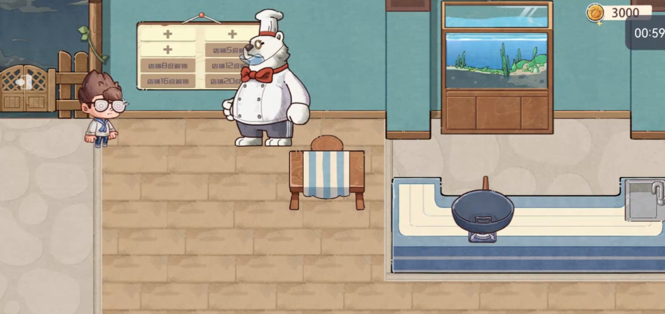 海兽餐厅手游上线时间及公测日期揭晓