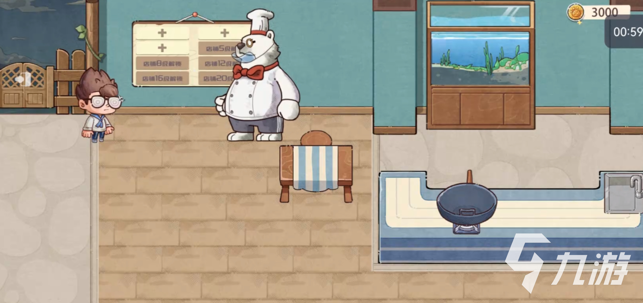 海兽餐厅手游上线时间及公测日期揭晓