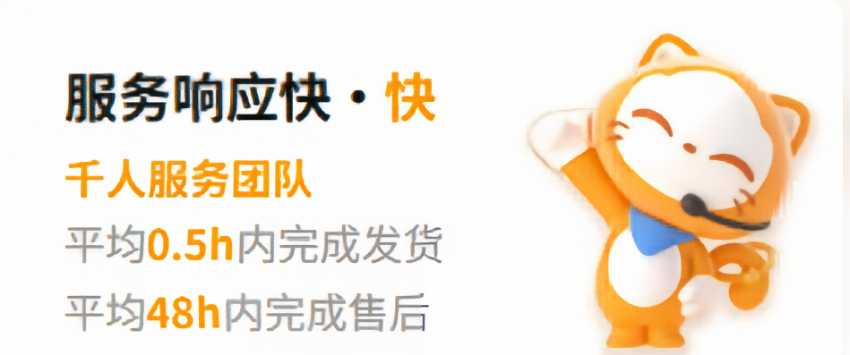 交易猫APP议价功能界面截图 三国志战略版账号议价操作示意图