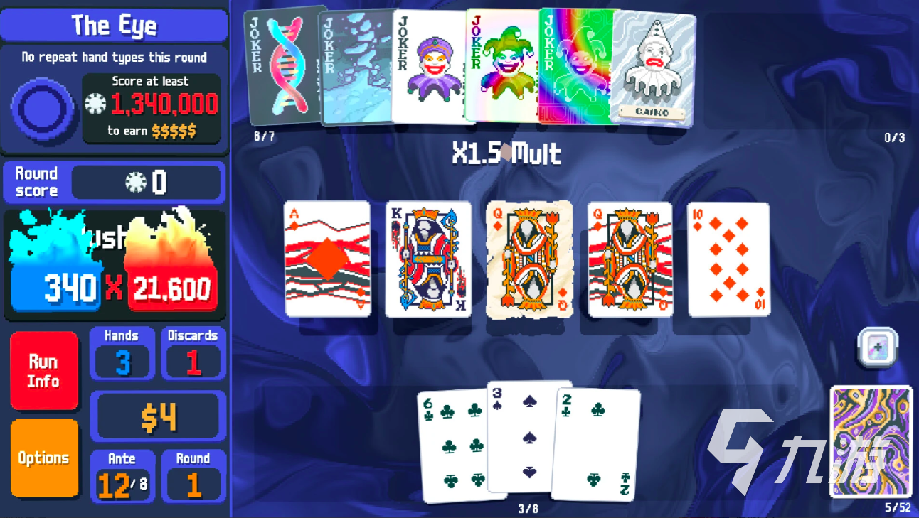 小丑牌Balatro手游上线时间及发布日期详情