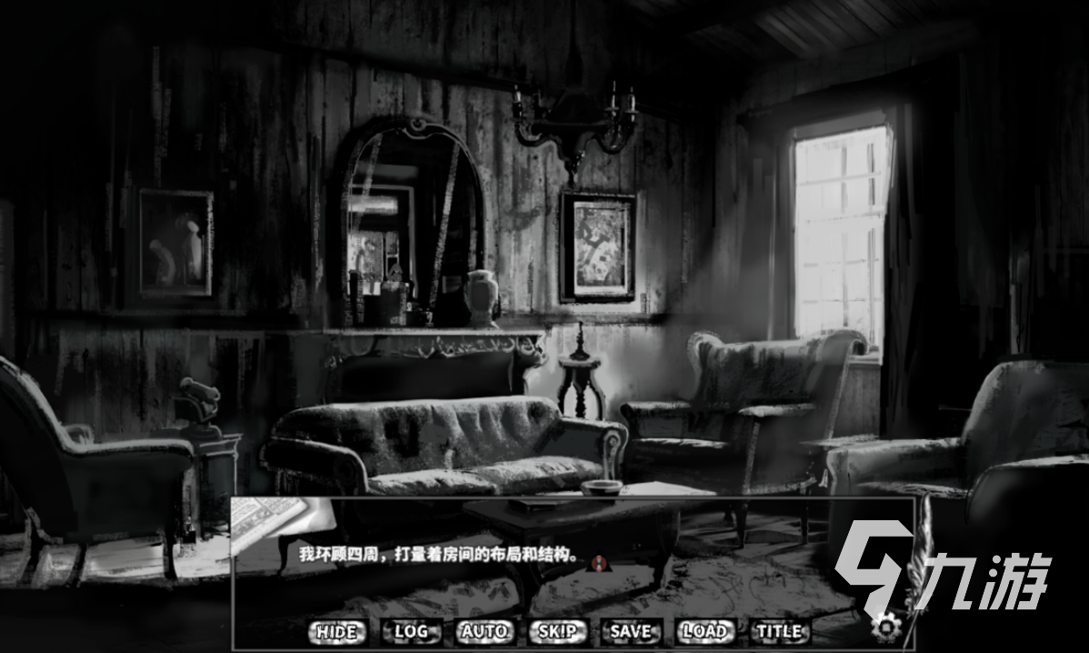 啮齿动物44号观察记录上线时间及详情