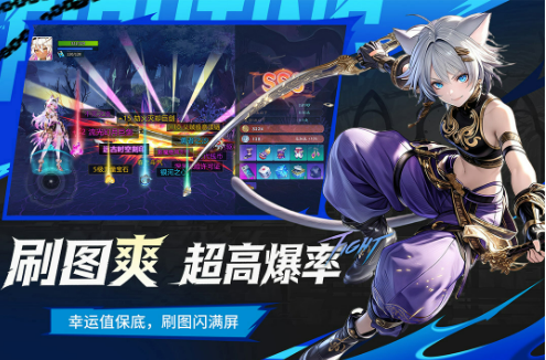 耀世格斗上线时间公布：游戏何时正式开服