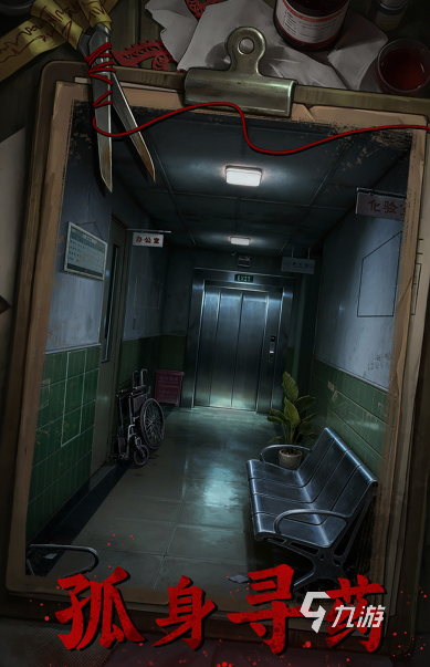 借眼手游好玩吗?深度玩法解析与真实体验分享