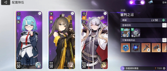 卡厄思梦境上线时间揭晓：何时开启梦境探索之旅