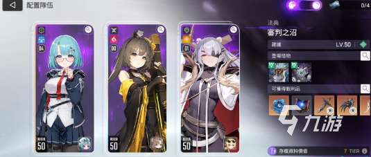 卡厄思梦境上线时间揭晓:何时开启梦境探索之旅