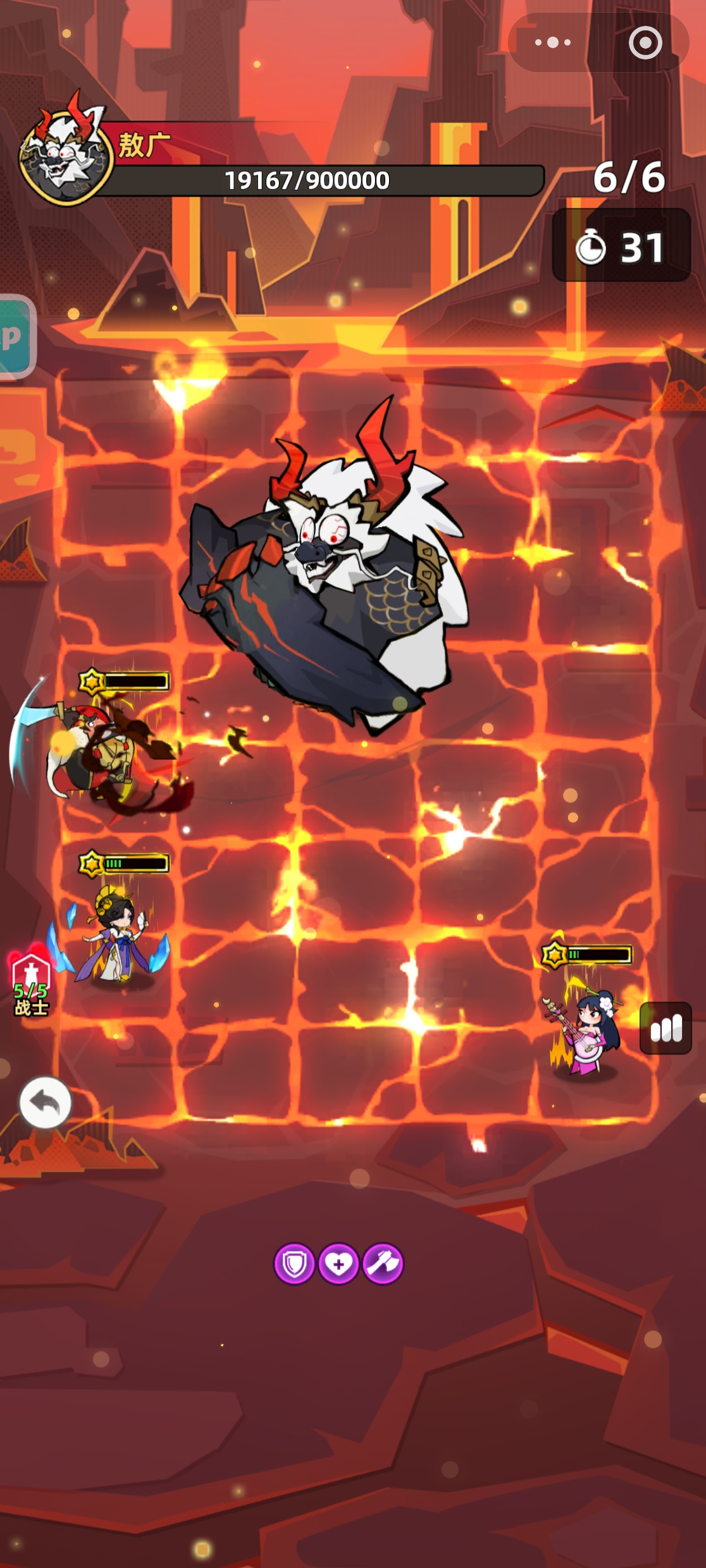 王者之弈敖广阵容搭配与实战打法详解