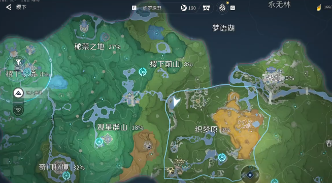 王者荣耀世界地下世界开启方法详解