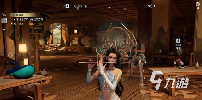 王者荣耀世界吹笛子动作怎么获得?详细获取方法教程