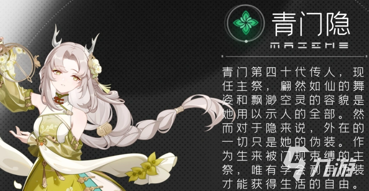 望月技能树全解析:所有角色技能介绍与实用搭配指南