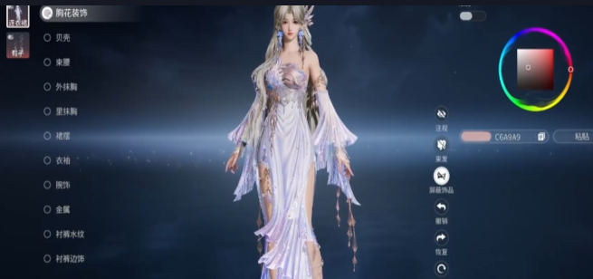 王者荣耀世界染色剂免费获取方法大全