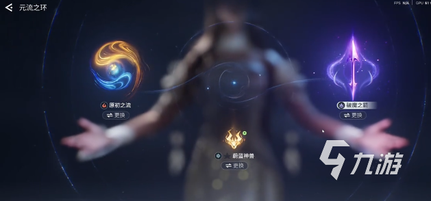 王者荣耀伽罗连招技巧教学:实战高爆发输出与风筝打法详解