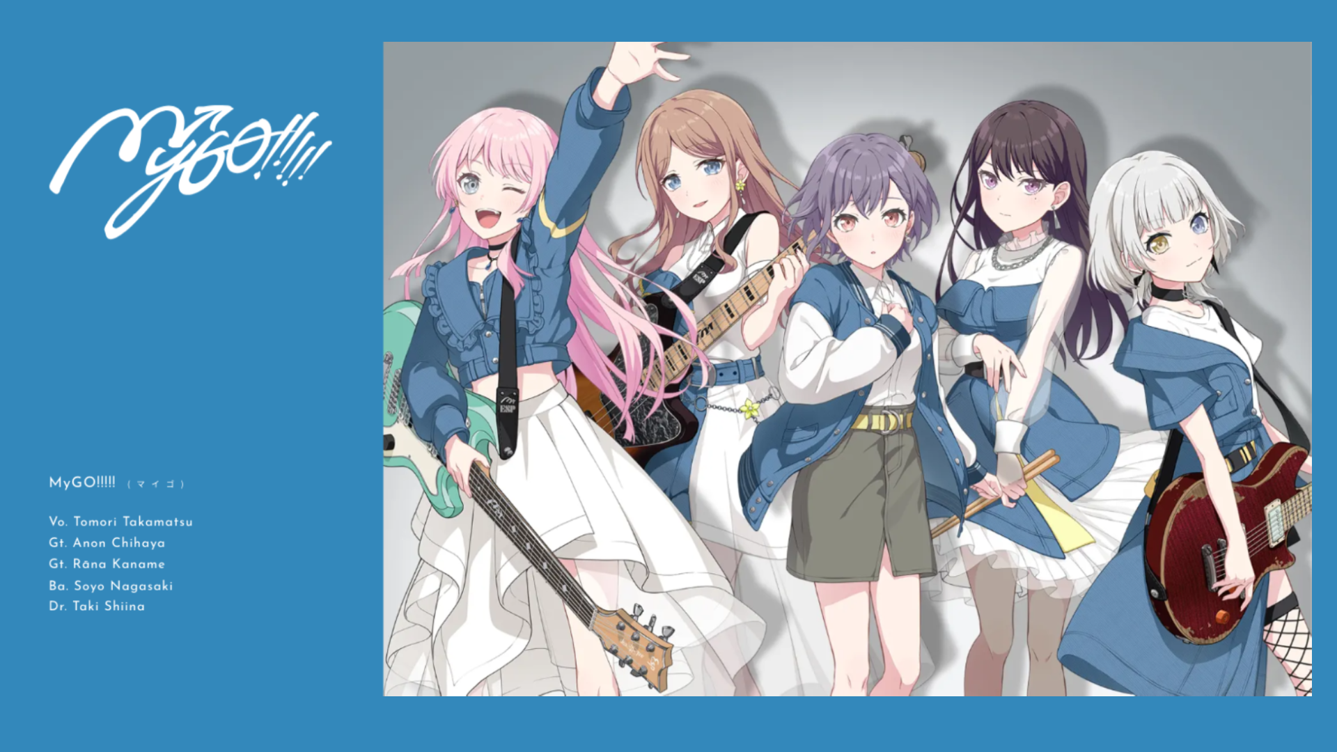 BanGDream Our Notes上线时间及游戏内容详细介绍