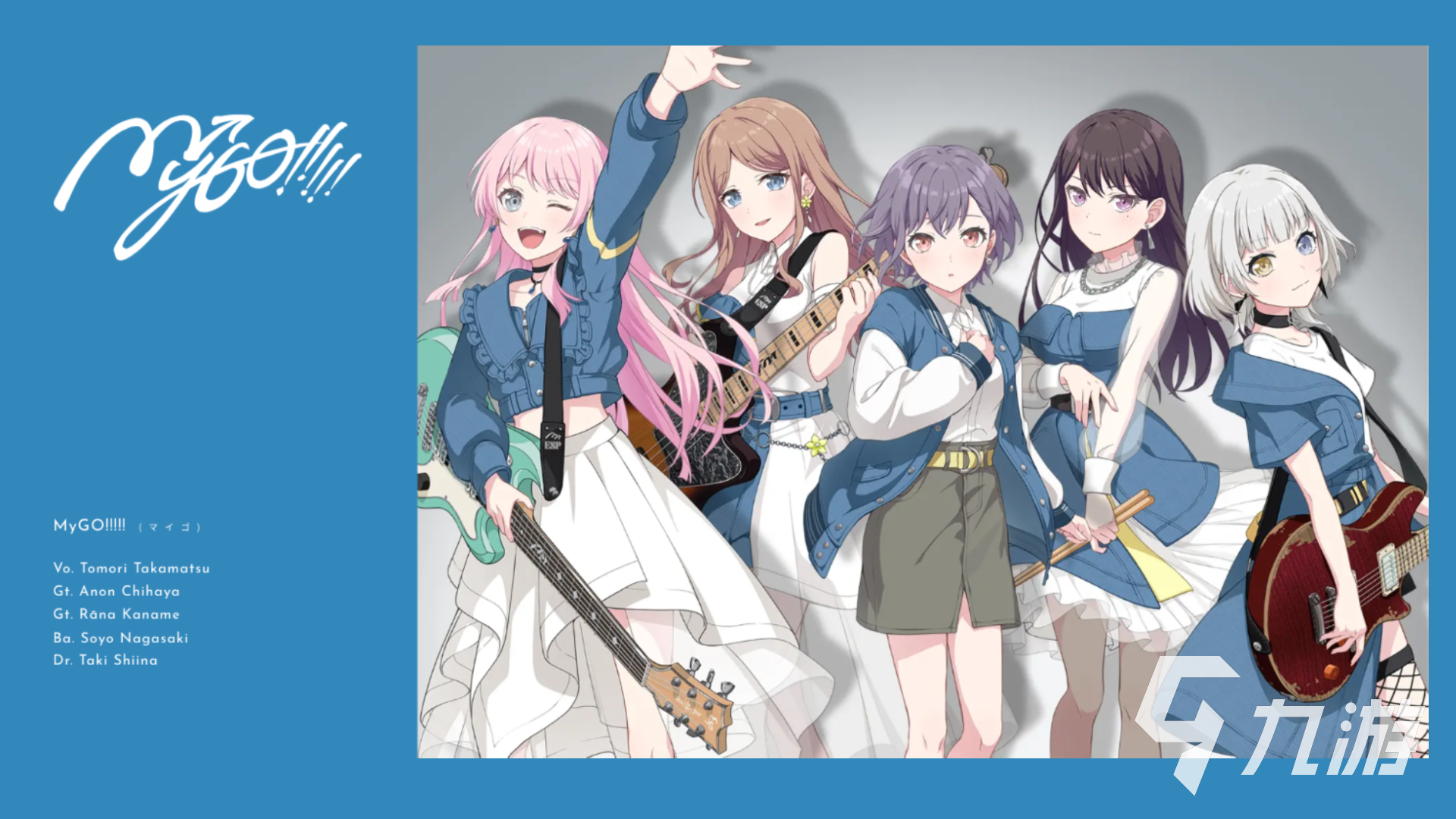 BanGDream Our Notes上线时间及游戏内容详细介绍