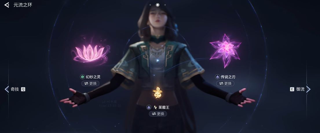 王者荣耀世界90级金装获取攻略：高效刷取技巧与实用方法分享