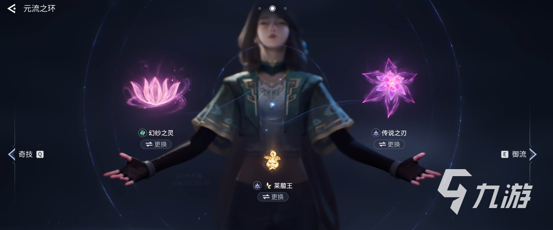 王者荣耀世界90级金装获取攻略:高效刷取技巧与实用方法分享