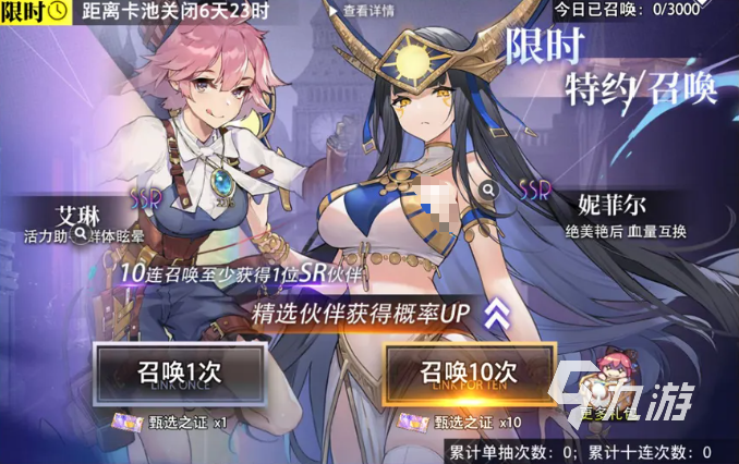 梦的第七章妮菲尔角色强度分析与实战表现评测