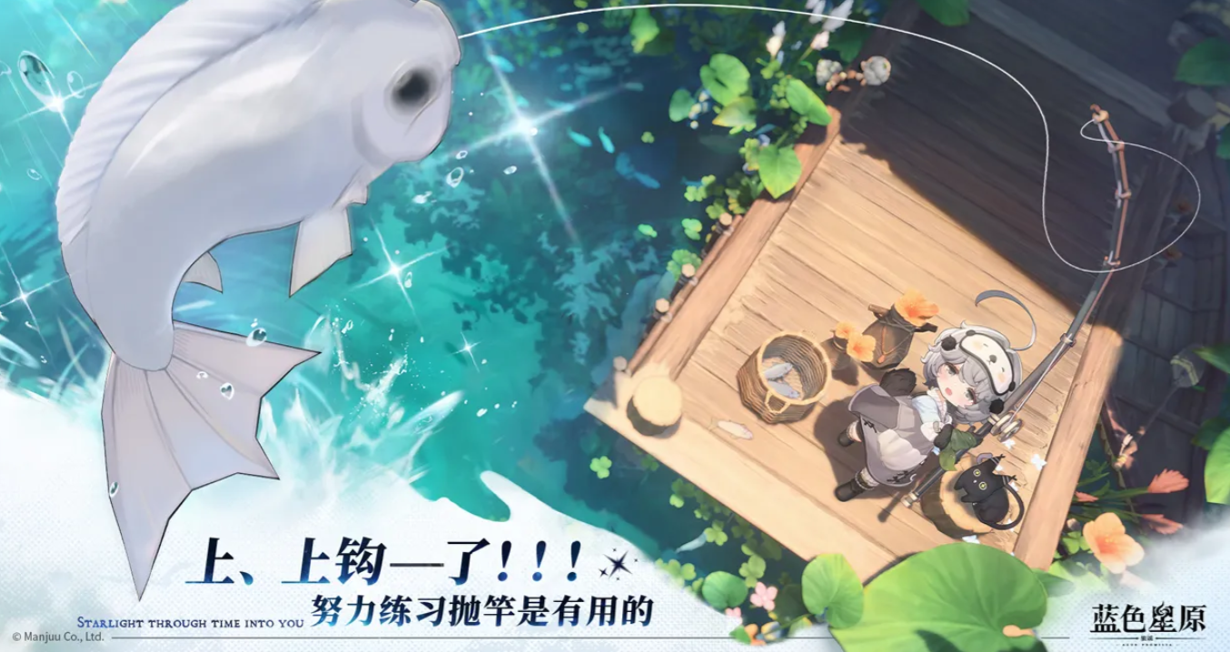 蓝色星原旅谣新手入门指南：从零开始快速上手的详细教程