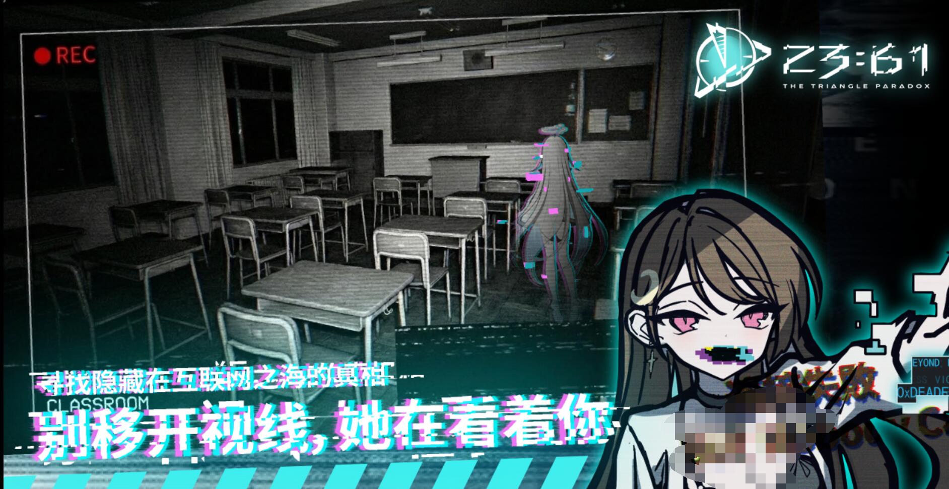 2361手游上线时间揭晓：何时正式开服？