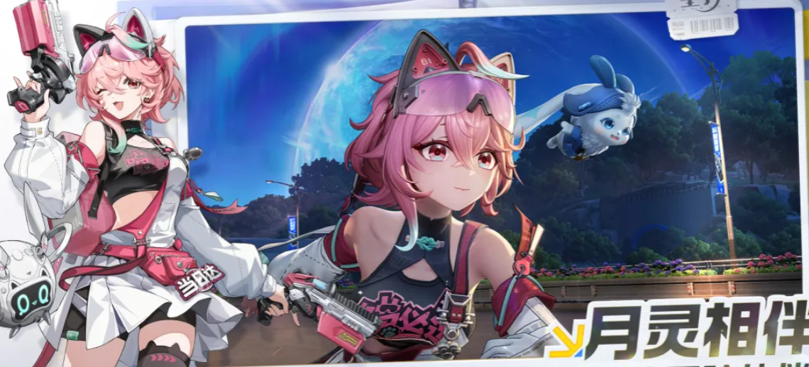 望月游戏好玩吗？深度解析玩法特色与体验感受