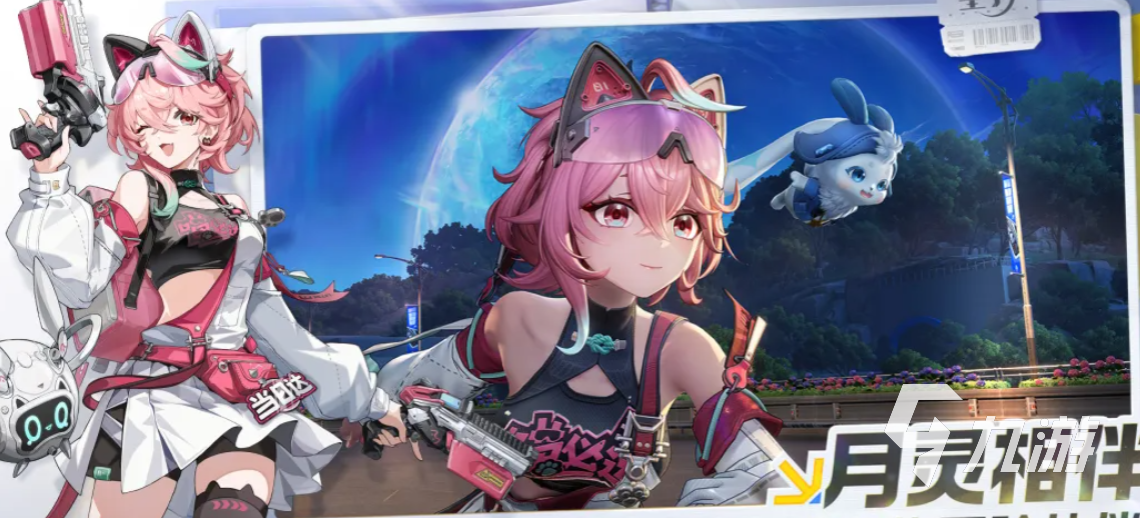 望月游戏好玩吗?深度解析玩法特色与体验感受