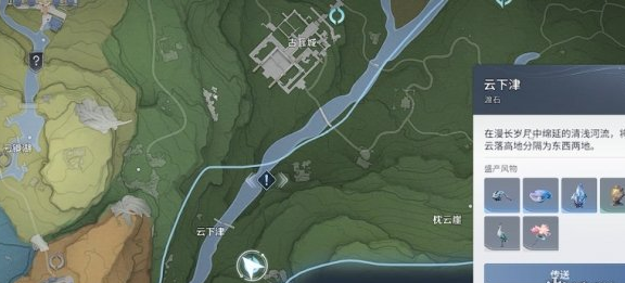 王者荣耀世界高人特训通关攻略：详细步骤与技巧分享