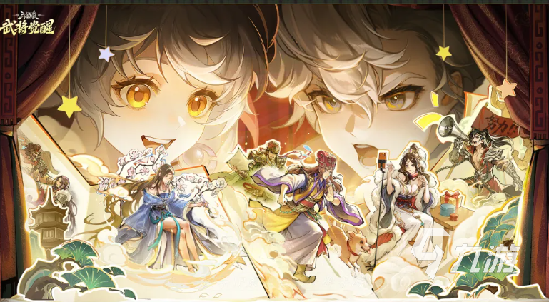 三国杀钟会觉醒技能详解与实战玩法攻略