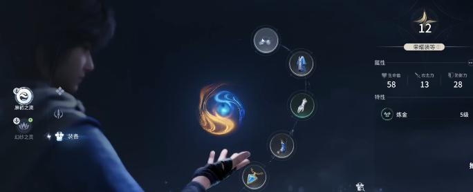 王者荣耀废物利用技巧与实用操作指南