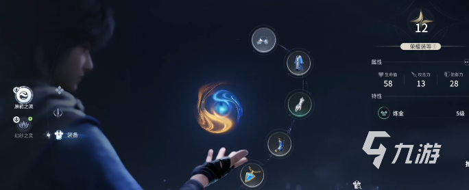 王者荣耀废物利用技巧与实用操作指南