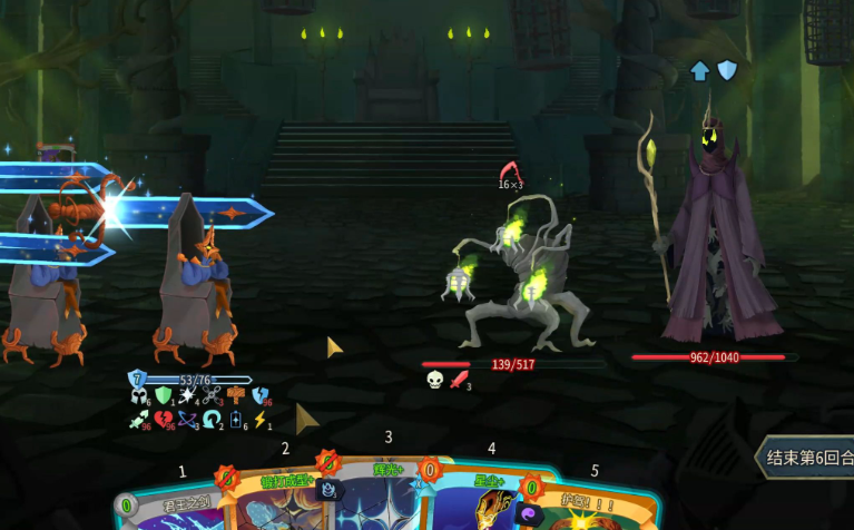 杀戮不尖塔手游好玩吗？玩法攻略与体验评测