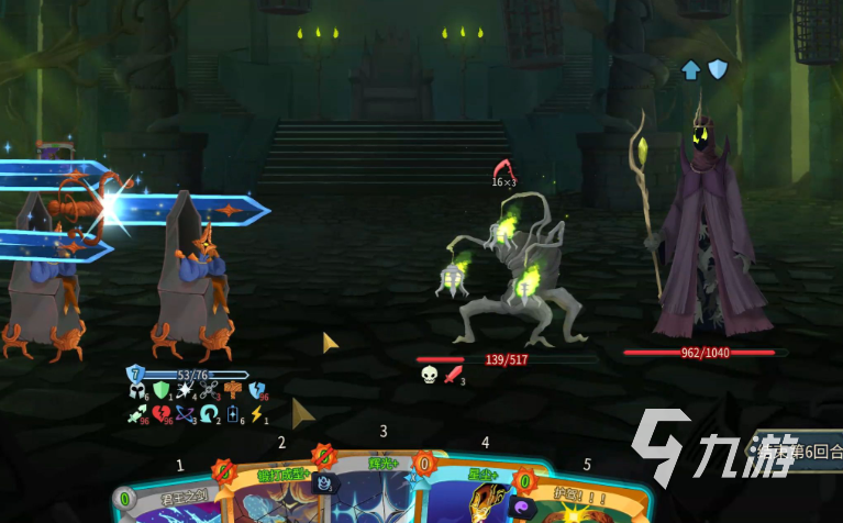 杀戮不尖塔手游好玩吗?玩法攻略与体验评测