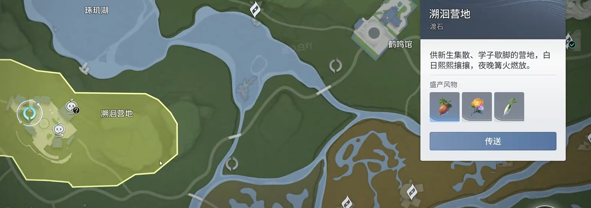 王者荣耀叠嶂符印获取方法全攻略