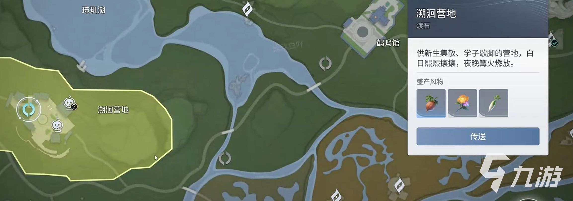 王者荣耀叠嶂符印获取方法全攻略