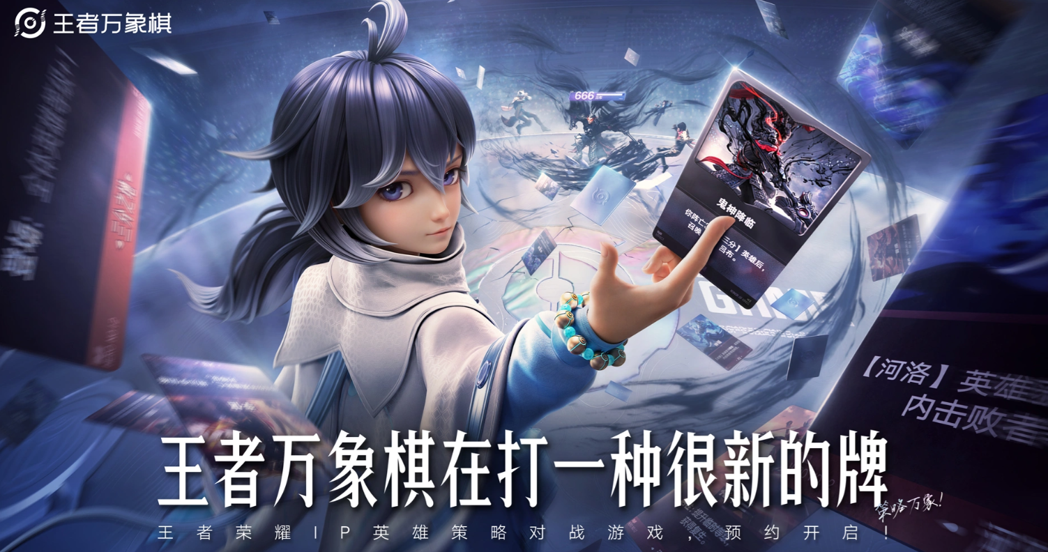 王者万象棋曹操角色强度分析与实战表现评测