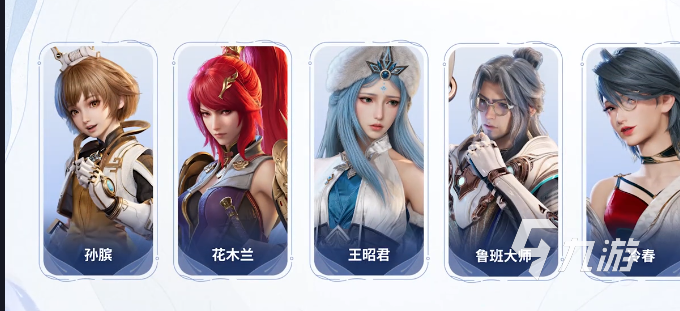 王者荣耀世界晶珀兑换英雄推荐:高性价比英雄选择指南