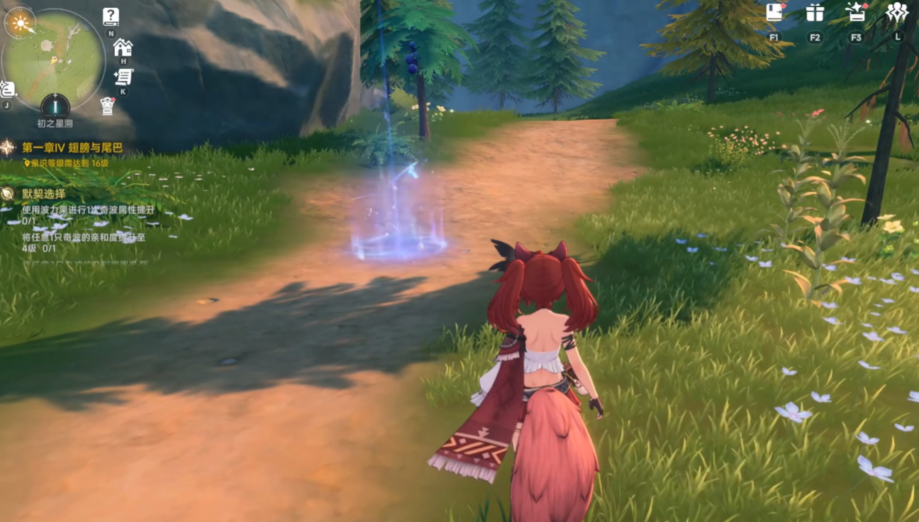 蓝色星原旅谣相机拍照系统玩法详解：新手入门与实用技巧