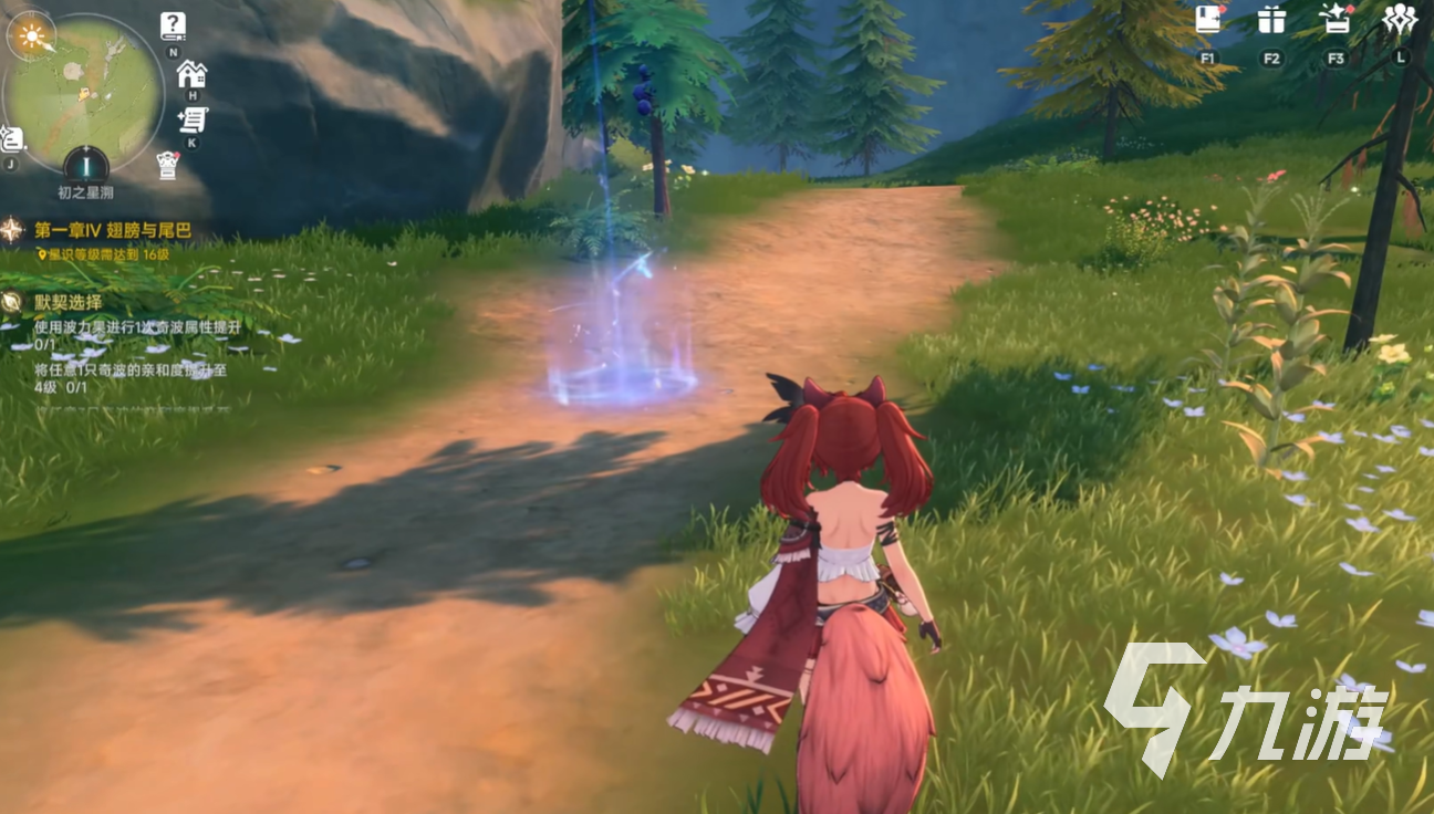 蓝色星原旅谣相机拍照系统玩法详解:新手入门与实用技巧