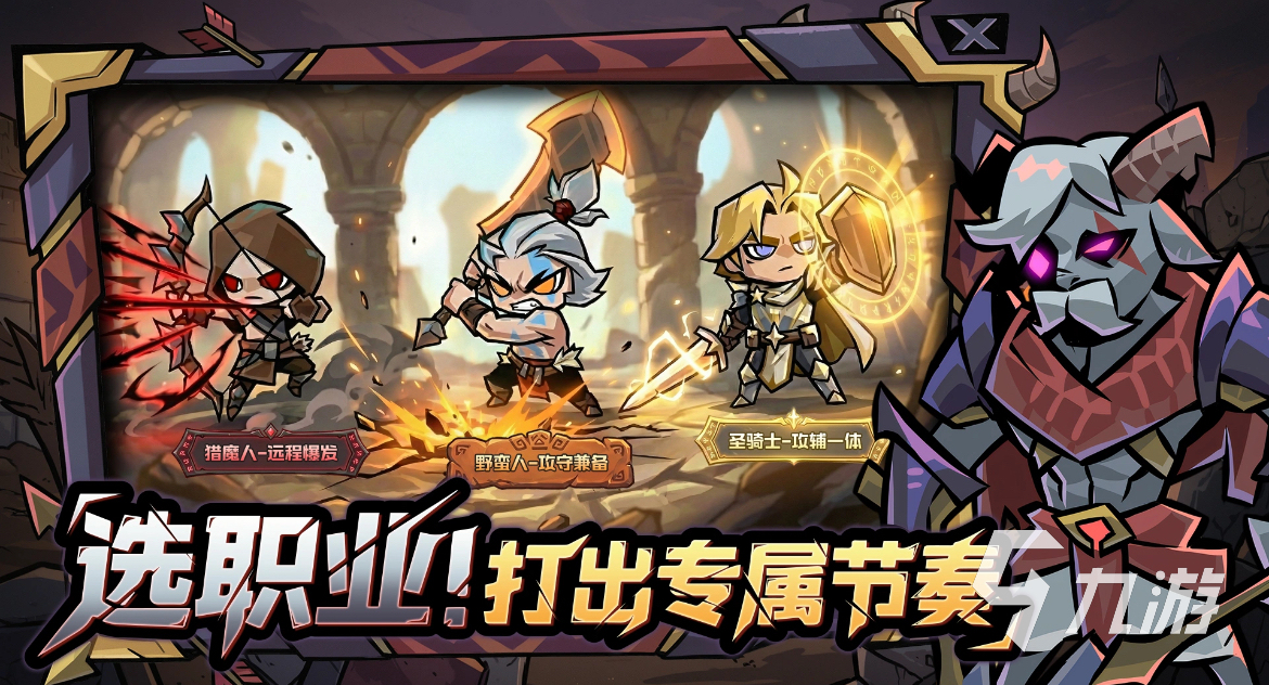 幻想之刃手游上线时间是什么时候