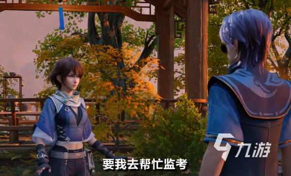 王者荣耀世界监考余波玩法详解:机制规则与实战技巧