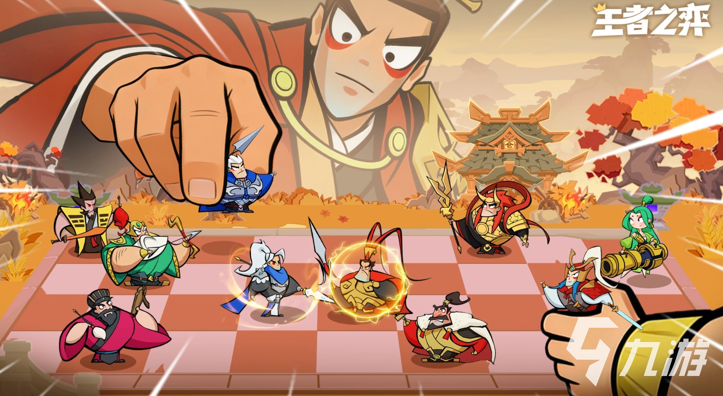 王者之弈新手英雄推荐:哪些棋子最适合入门玩家培养