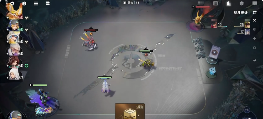 王者荣耀万象棋养猪流玩法详解与实战技巧分享