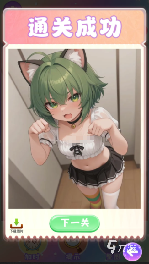 漫拼物语手游上线时间及预约入口汇总