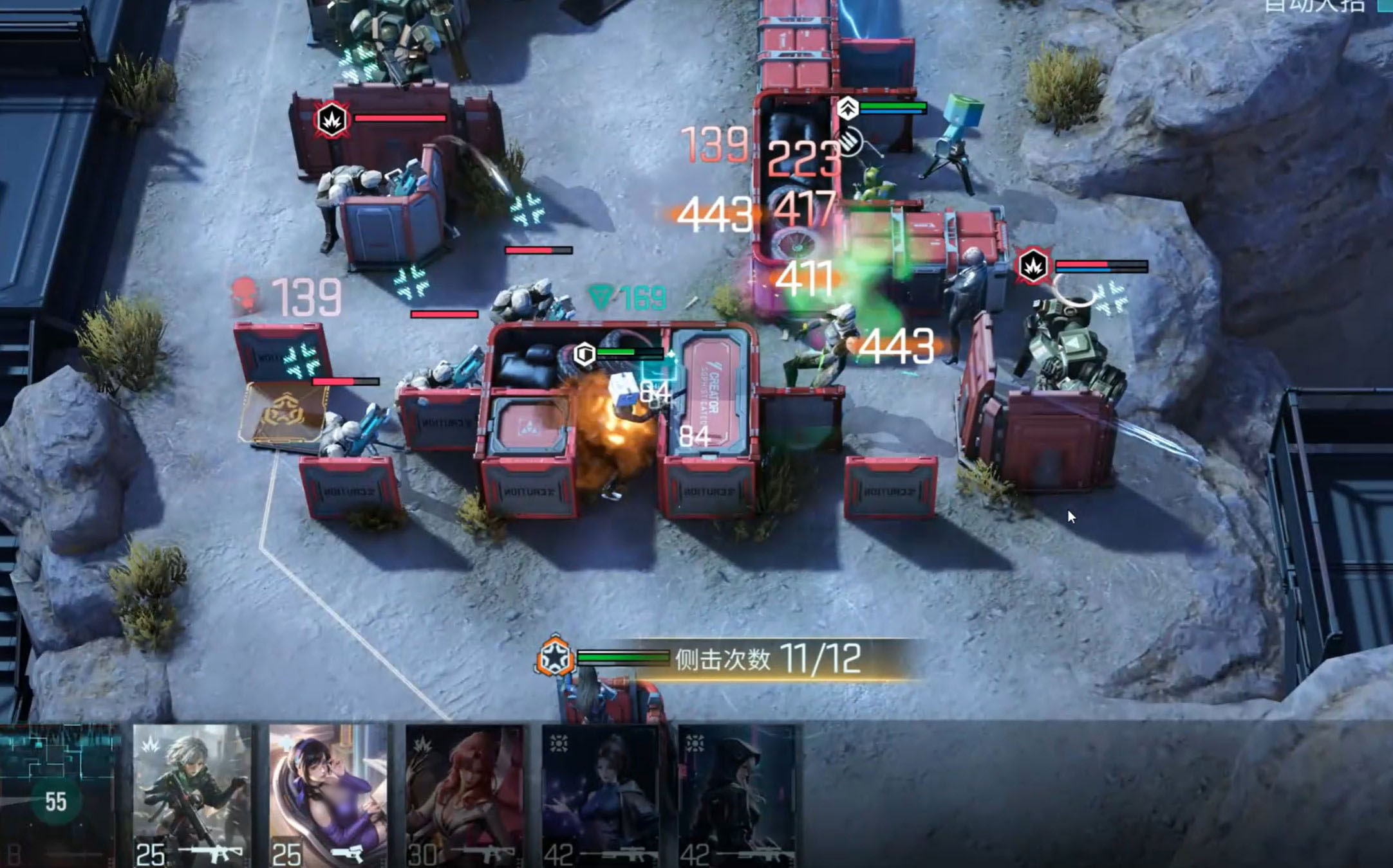 镭明闪击艾麦拉角色养成攻略：技能搭配、阵容推荐与实战技巧