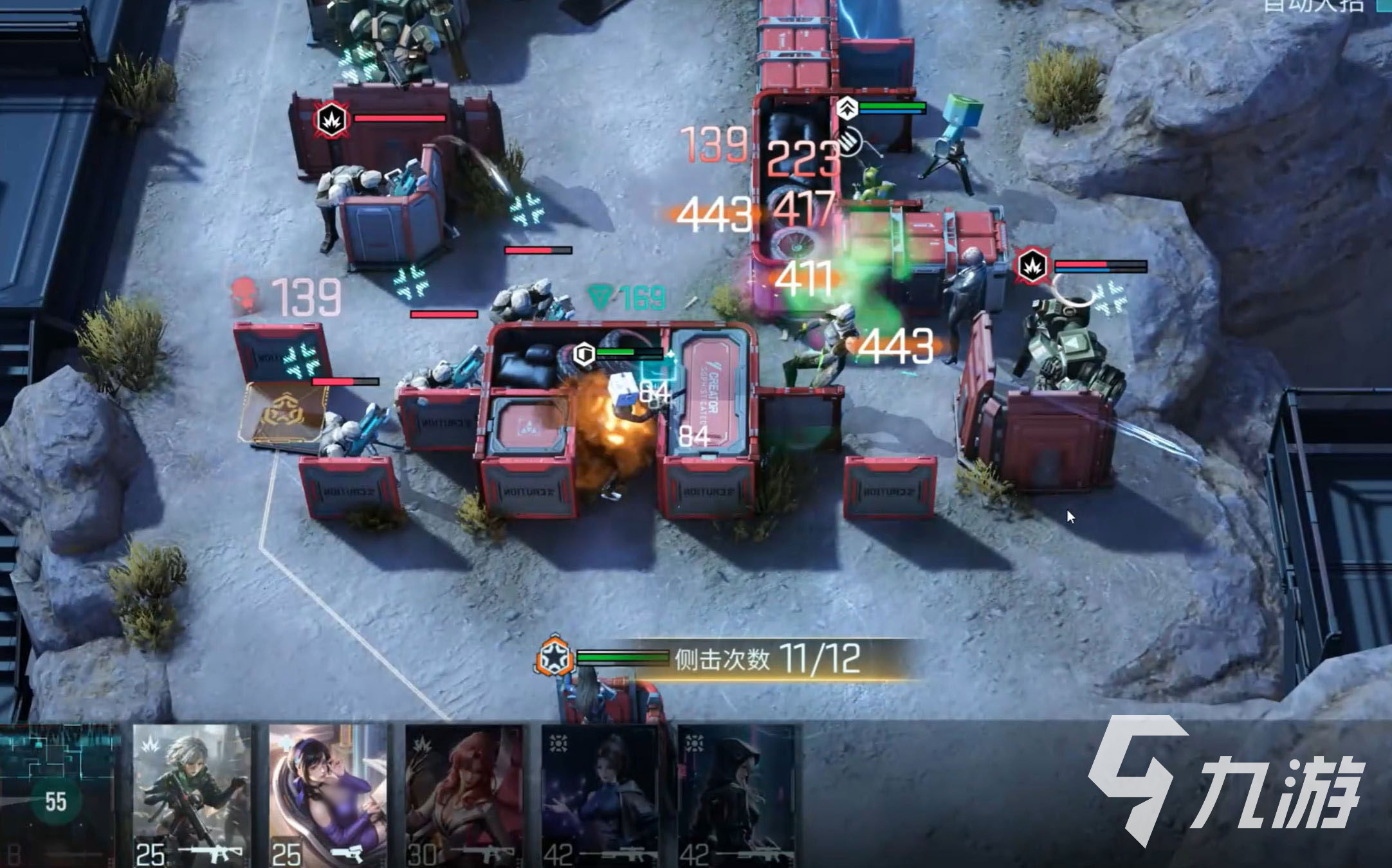 镭明闪击艾麦拉角色养成攻略:技能搭配、阵容推荐与实战技巧