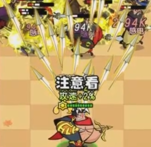 王者之弈五战士稳扎流阵容搭配与运营技巧详解