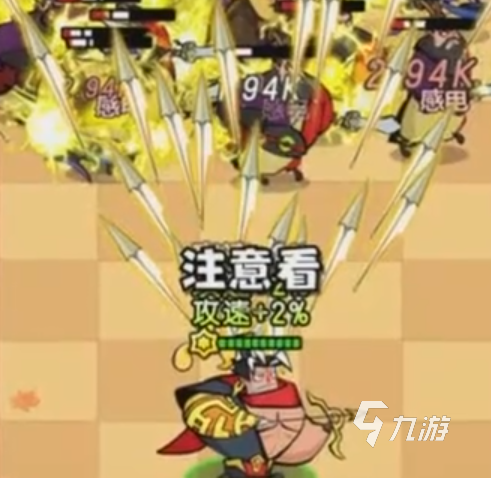 王者之弈五战士稳扎流阵容搭配与运营技巧详解