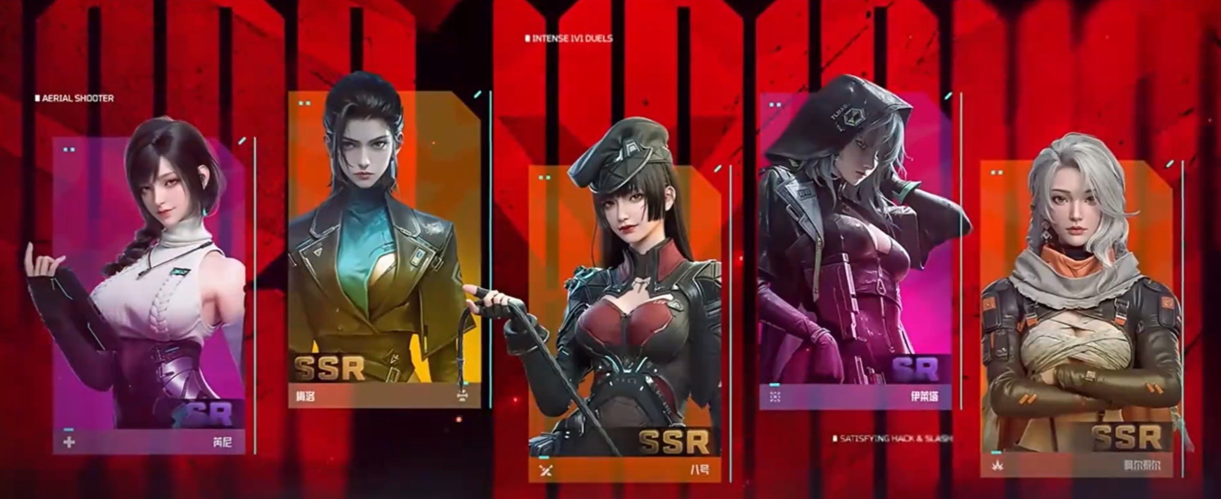 镭明闪击角色武器搭配推荐：七大高性价比武器选择