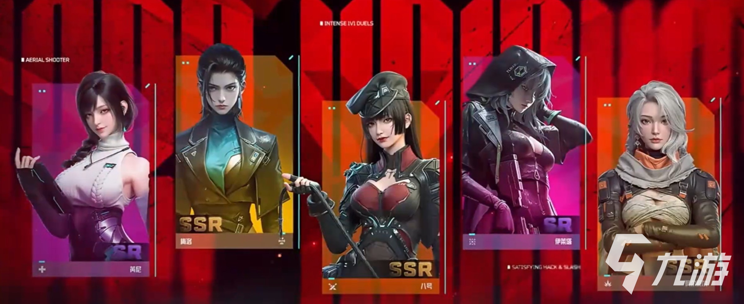 镭明闪击角色武器搭配推荐:七大高性价比武器选择